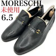 moreschi ローファー ピットローファー 編みレザー メルカリ