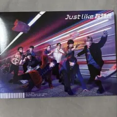 2026年最新】just like 超特急 blu-rayの人気アイテム - メルカリ