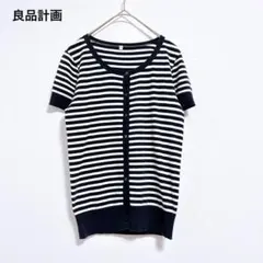 Item thumbnail for item 8295d5ae-be6f-4947-bf2e-0db147c04643