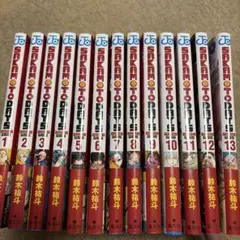 2026年最新】SAKAMOTO days 初版 1巻の人気アイテム - メルカリ