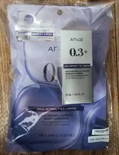 ANUA(アヌア)PDRN美容液+PDRNマスクパック セット