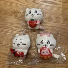 ちいかわ　ご当地マスコットキーホルダー