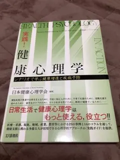 Item thumbnail for item 34c99dac-8afa-4e3b-8352-6be3200ad464