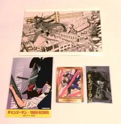 チェンソーマン　サムライソード セット