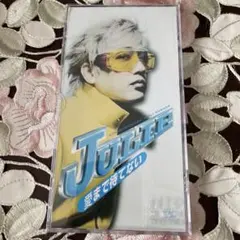 もも様 リクエスト 2点 まとめ商品