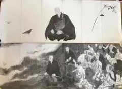 スラムダンク ポスター 井上雄彦 親鸞聖人 京都展限定 2柄セット スラムダンク ポスター 井上雄彦 親鸞聖人 京都展限定 2柄セット