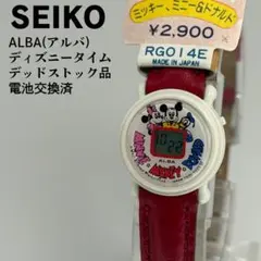 未使用 SEIKO セイコー アルバ ディズニータイム デジタル時計 電池交換済