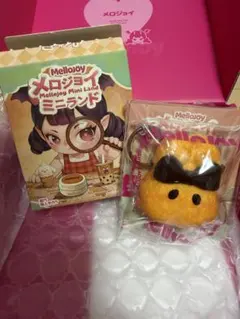 Mellojoy Mini Land メロジョイ ミニランド トーストうさぎ - メルカリ