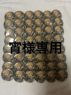 2025年最新】星之所向 なずなの人気アイテム - メルカリ