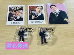 ミンギュ5点セット　SEVENTEEN HOLIDAY