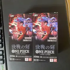 J*B様 ONE PIECE 決戦の刻 4BOX テープあり2個 テープ無し2個 - メルカリ