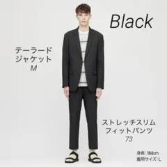 J.W.ANDERSON UNIQLO テーラードジャケット セットアップ