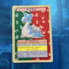 フ*ト様 ［希少］トップサン　ポケモンカード　シールダス　カイリキー　キラ4枚セ 2025年最新】トップサン ポケモンカードキラの人気アイテム