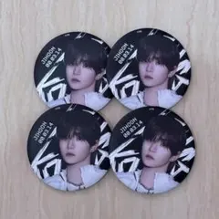 Treasureジフン 缶バッジ