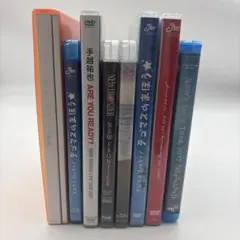 NEWS 歴代ツアー DVD まとめ売り テゴマス まとめ売り】 NEWS DVD テゴマス 22点 歴代ツアー コンサート 歴代
