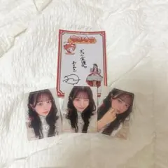 月足天音 超☆観測展トレカ ふるーつみくじ セット