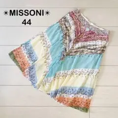 MISSONI ミッソーニ　フレアスカート　マルチカラー　コットン混　44 Lのサムネイル