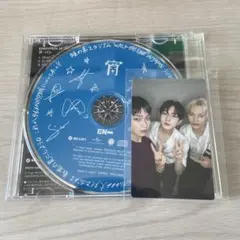 ENHYPEN 宵 トレカ 味スタ限定 ユニットトレカ付き