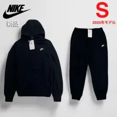 【新品】NIKE ナイキ 上下 セットアップ / ブラック S 2025年モデル