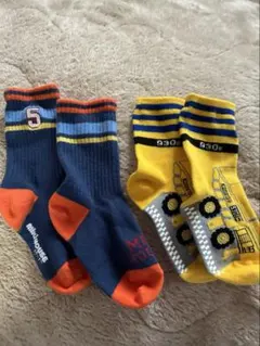 Item thumbnail for item a5f7203e-c047-48c0-806a-b2affea28b24