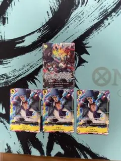 マーシャル.D.ティーチ！クザン4枚セット - メルカリ