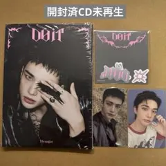 Stray kids スキズ DO IT アコーディオン トレカ ヒョンジン