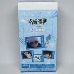 呪術廻戦 ぱしゃこれ 第4弾 懐玉 玉折 クリア　1BOX 未開封