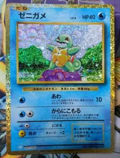 2026年最新】ポケモンカードゲーム Classicの人気アイテム - メルカリ