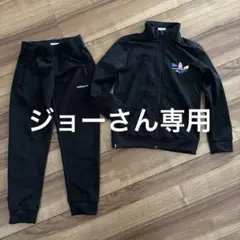 adidas ジャージセット ブラック 130