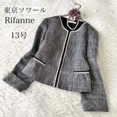 割引済み⭐︎東京ソワール　Rifanne ツイーノーカラージャケット ネイビー　花