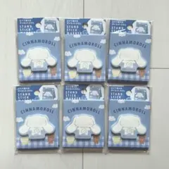 Item thumbnail for item 5377555a-cd2a-4e1c-9b26-504fe1966af4