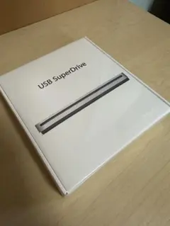 新品未開封　Apple USB SuperDrive MD564ZM/A