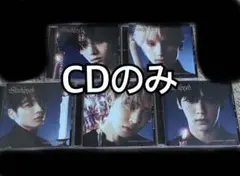 TXT Starkissed ソロジャケ ソロ盤 CD 5形態 セット
