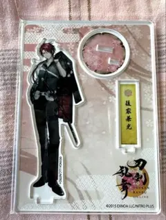 刀剣乱舞 後家兼光 アクリルスタンド