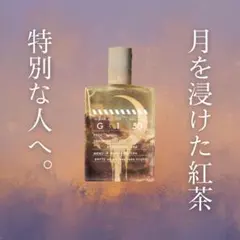 2025年最新】zzz g1の人気アイテム - メルカリ