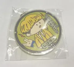 東海オンエア しばゆー キーホルダー 金色 円形