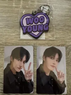 ATEEZ オンラインくじ ウヨン　WOO YOUNG