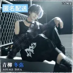 Item thumbnail for item d586b3fb-ad8c-4ddf-a40f-ba843b93db21