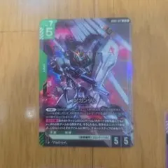 ガンダムカード　νガンダム　lr