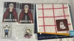 北信介 ハイキュー!! 一番くじ タオル カード セリア