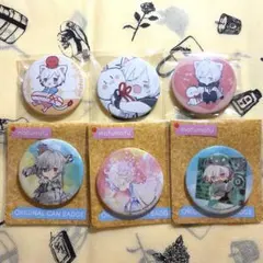 2026年最新】xyz缶バッジの人気アイテム - メルカリ
