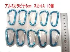 えみりん様 リクエスト 2点 まとめ商品