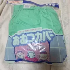 Item thumbnail for item 6595d816-5db6-473c-9fbe-6732a1c7005c