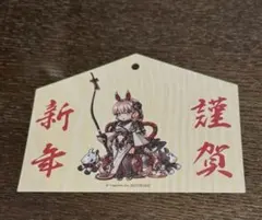 2026年最新】グラサイキッチンの人気アイテム - メルカリ