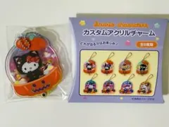 サンリオ　カスタムアクリルチャーム　 ハロウィン ハローキティ