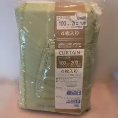 カーテン　４枚