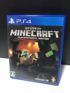 PS4 Minecraft マインクラフト