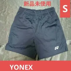 新品未使用 ヨネックス バトミントンパンツ ネイビー S ベリークール