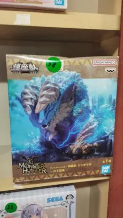 ワンフェス2026冬 黒炎工房　ジンオウガ　モンスターハンター ガレージキット ワンフェス2026冬 黒炎工房 ジンオウガ モンスターハンター ガレージ