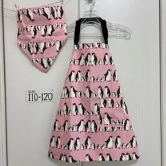 Item thumbnail for item 1d04af78-6352-40df-8f99-29e5664b88f5